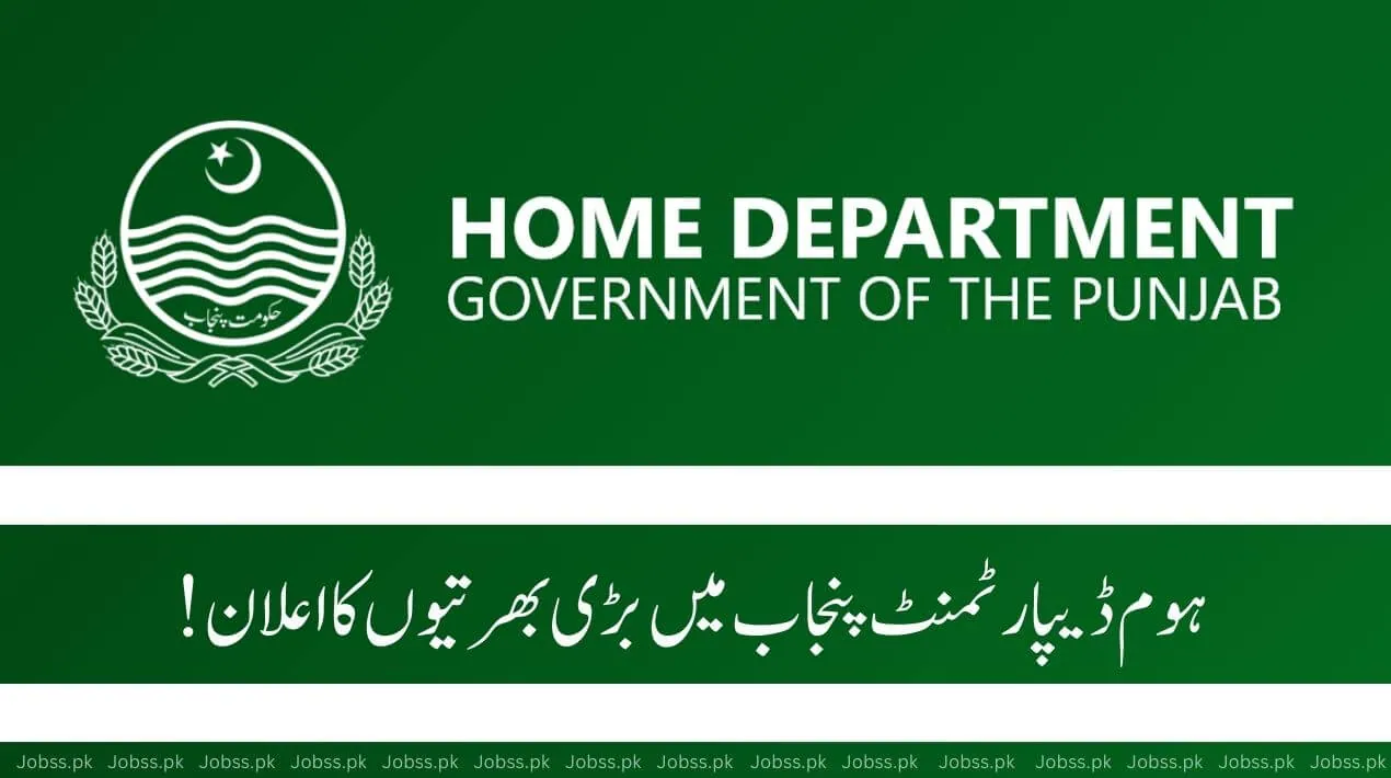 Home-Department-Punjab-Jobs.webp.webp